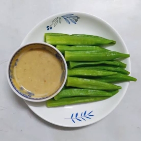 Đậu bắp chấm chao